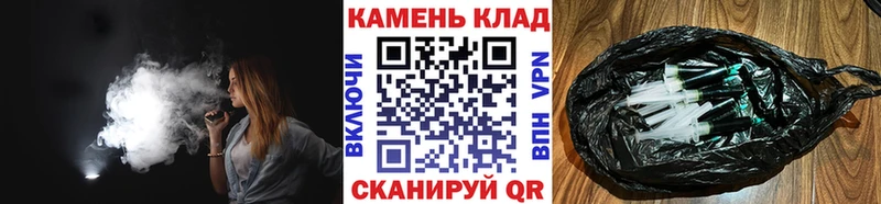 Названия наркотиков Уссурийск Канабис КОКАИН АМФ ГАШ