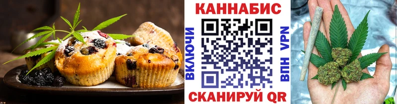 где найти   нарко площадка наркотические препараты  Cannafood конопля  Уссурийск 