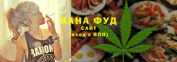 скорость Нягань