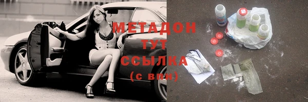 прущий лед Алексеевка