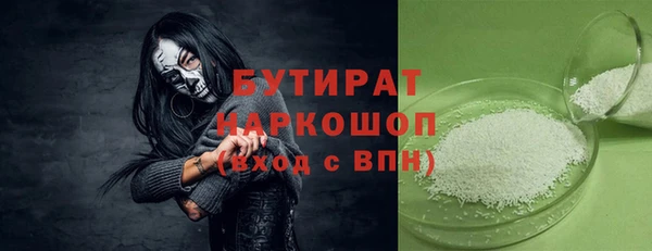 скорость Нягань