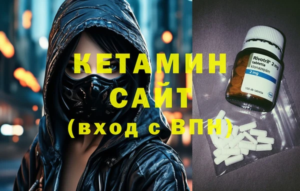прущий лед Алексеевка