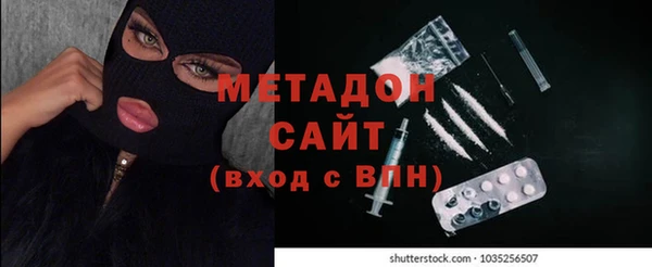 прущий лед Алексеевка