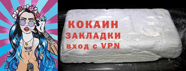 прущий лед Алексеевка