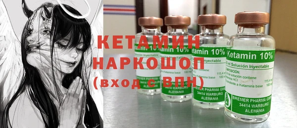 прущие грибы Алексин