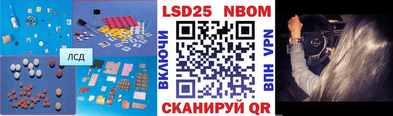 shop формула  Уссурийск  Лсд 25 экстази кислота  OMG ТОР 
